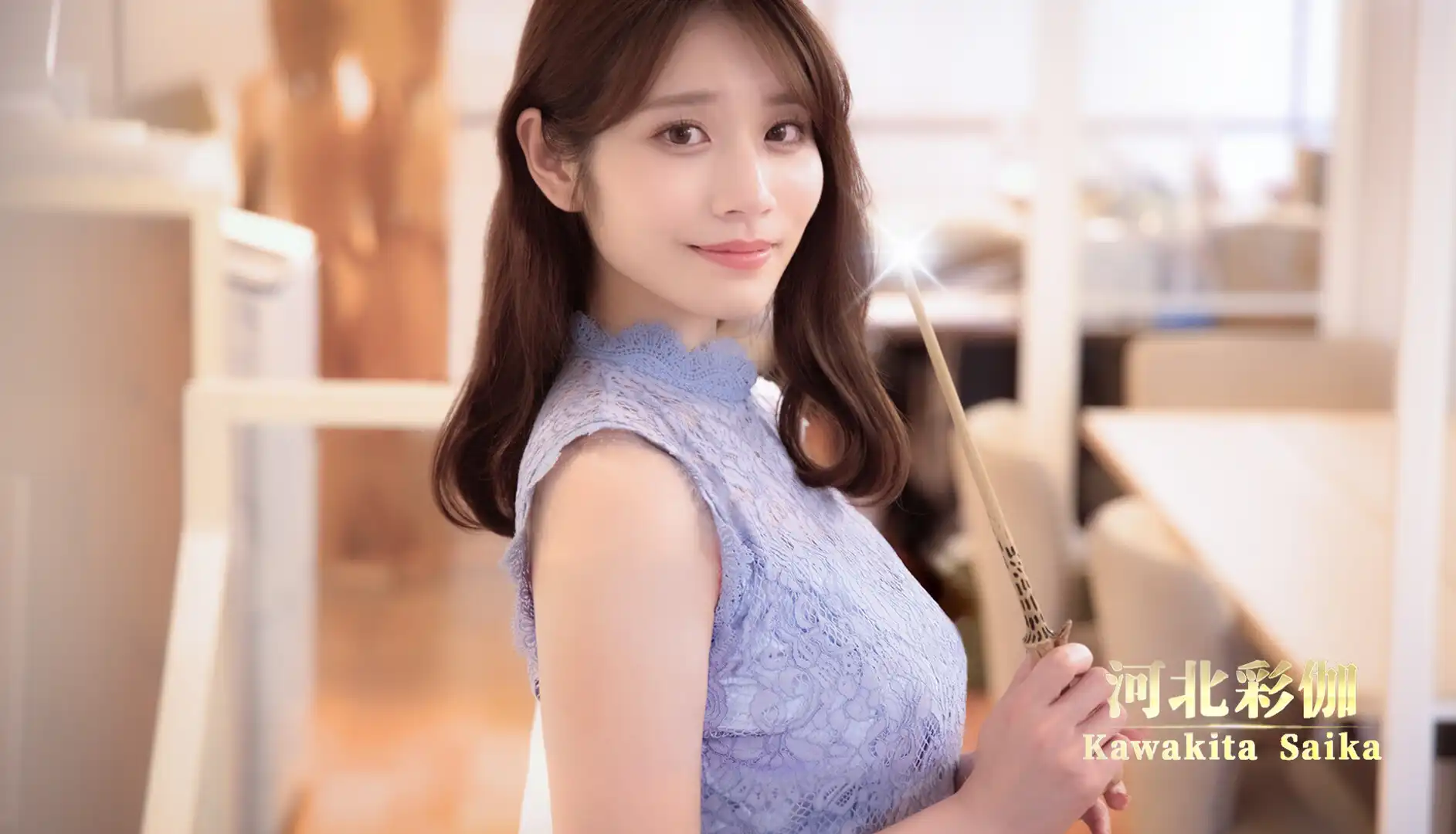图片[1]-[PC]异世界归来的我错过了爱情/Back from the other world, I missed love.-芝士游戏