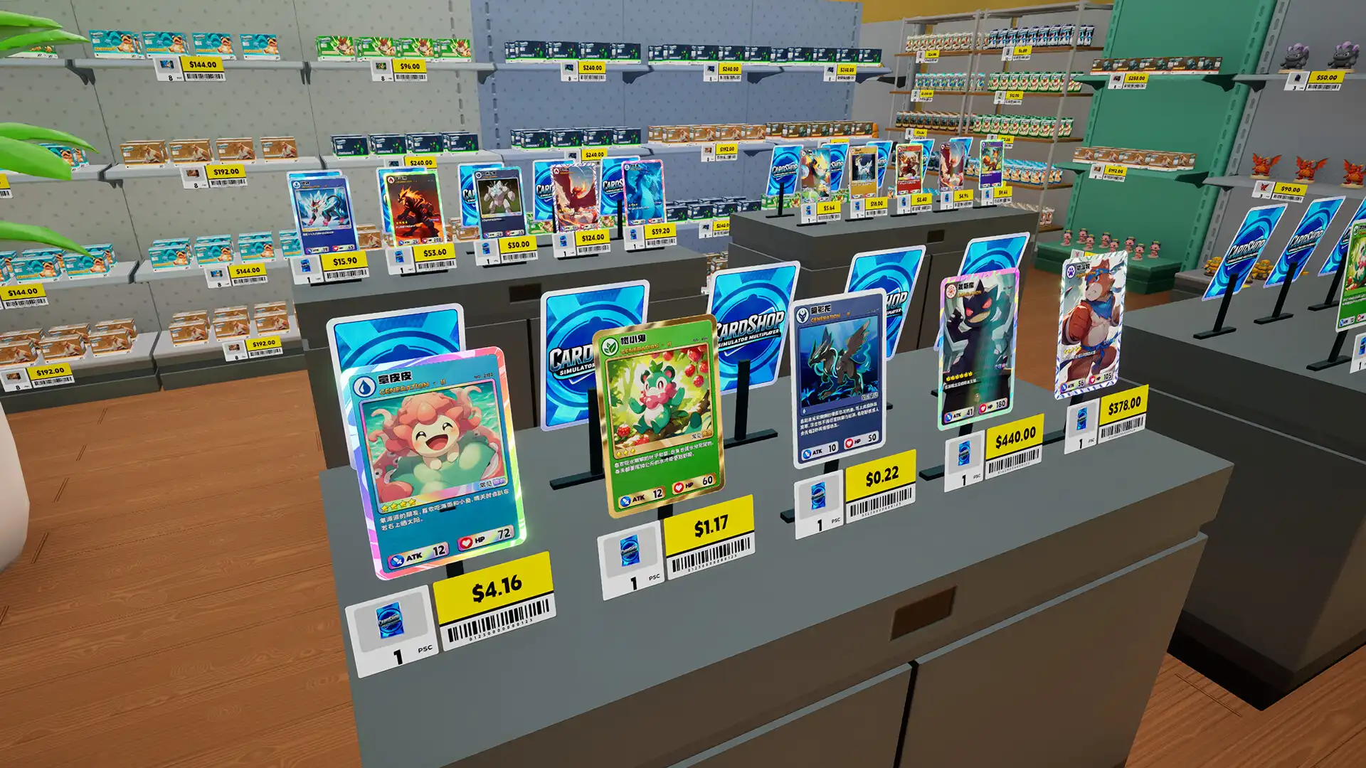 [PC]卡牌店模拟器 多人联机版/Card Shop Simulator Multiplayer