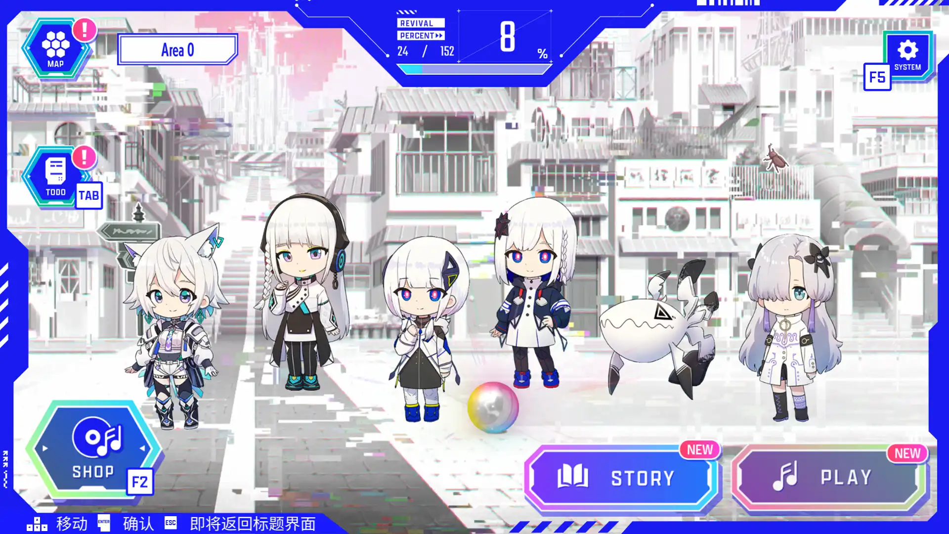 [PC]神椿市协奏中。/KAMITSUBAKI CITY ENSEMBLE