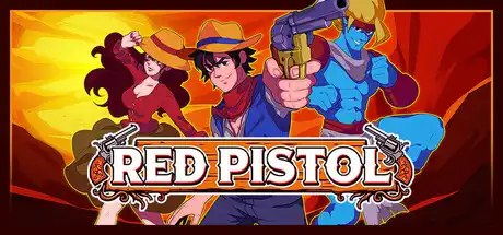 [PC]红色手枪/Red Pistol-芝士游戏