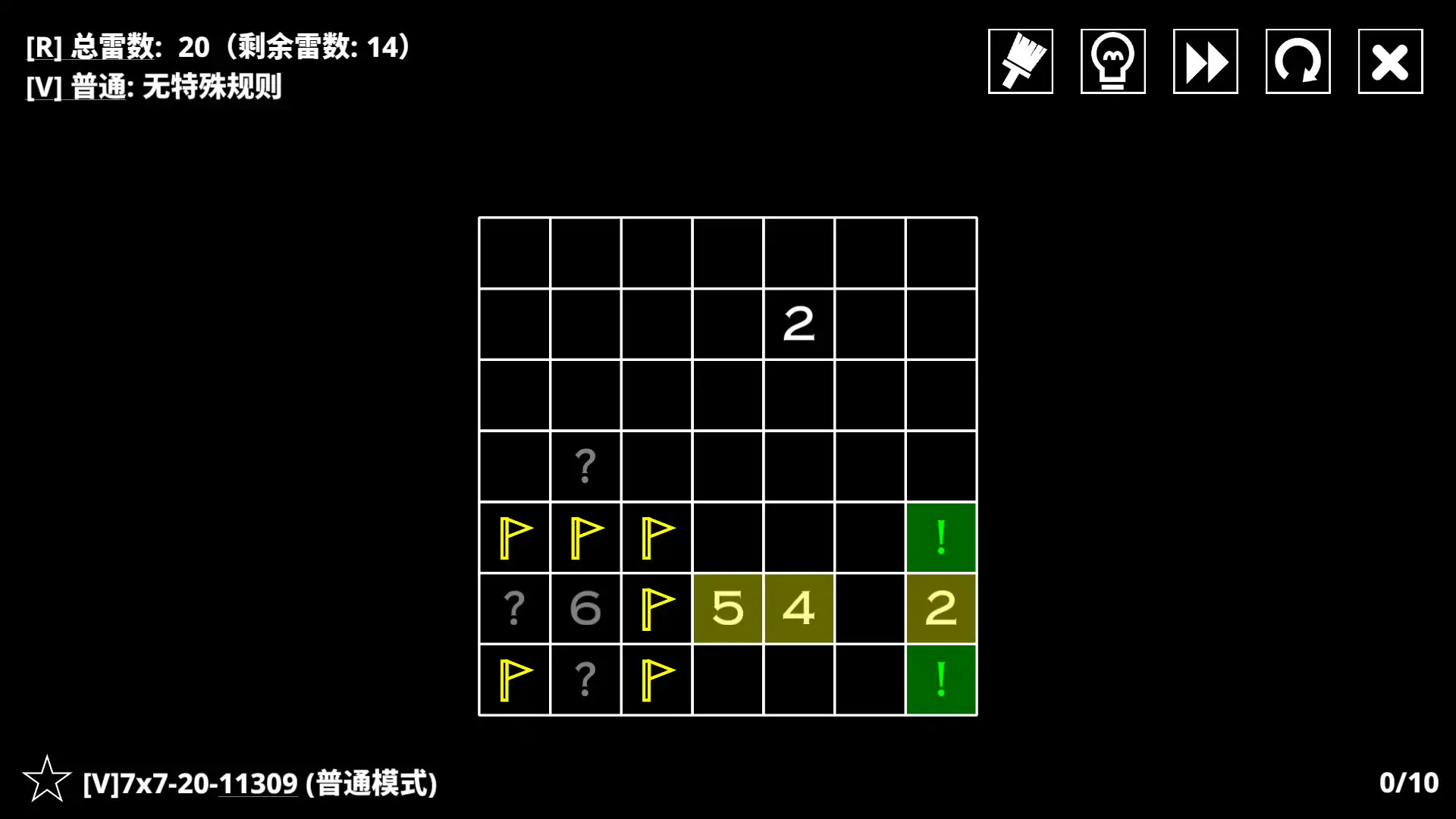 [PC]14种扫雷变体/14 Minesweeper Variants