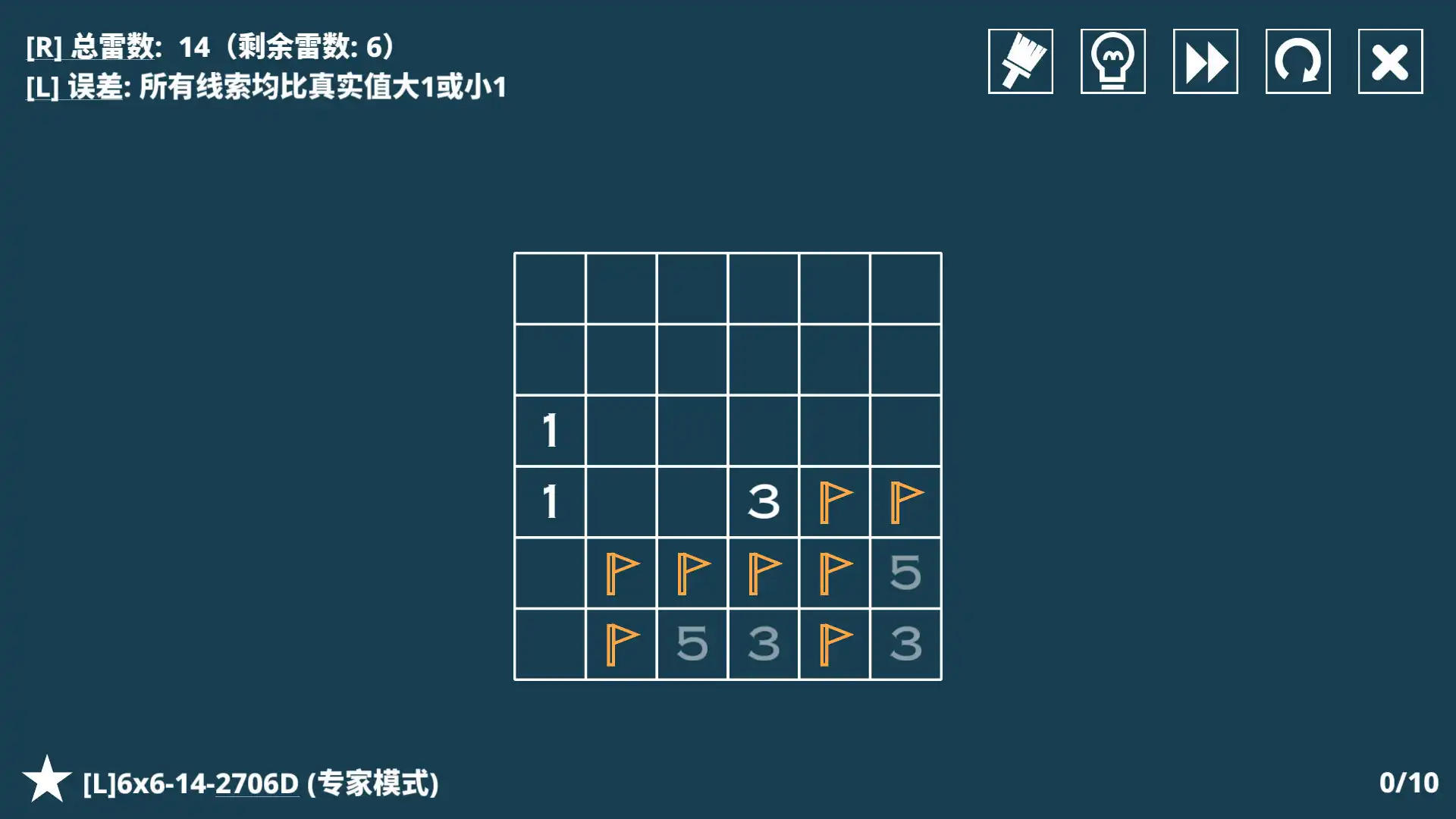 [PC]14种扫雷变体/14 Minesweeper Variants