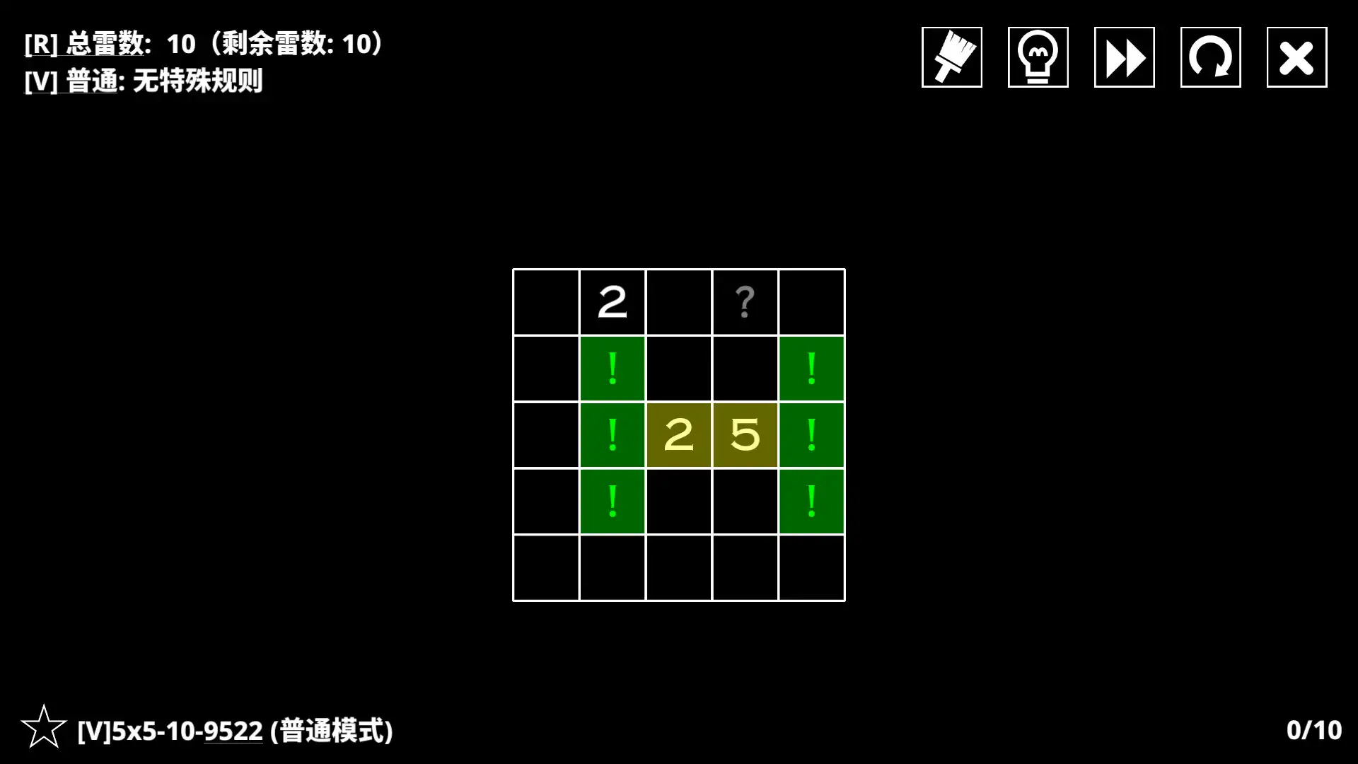[PC]14种扫雷变体/14 Minesweeper Variants