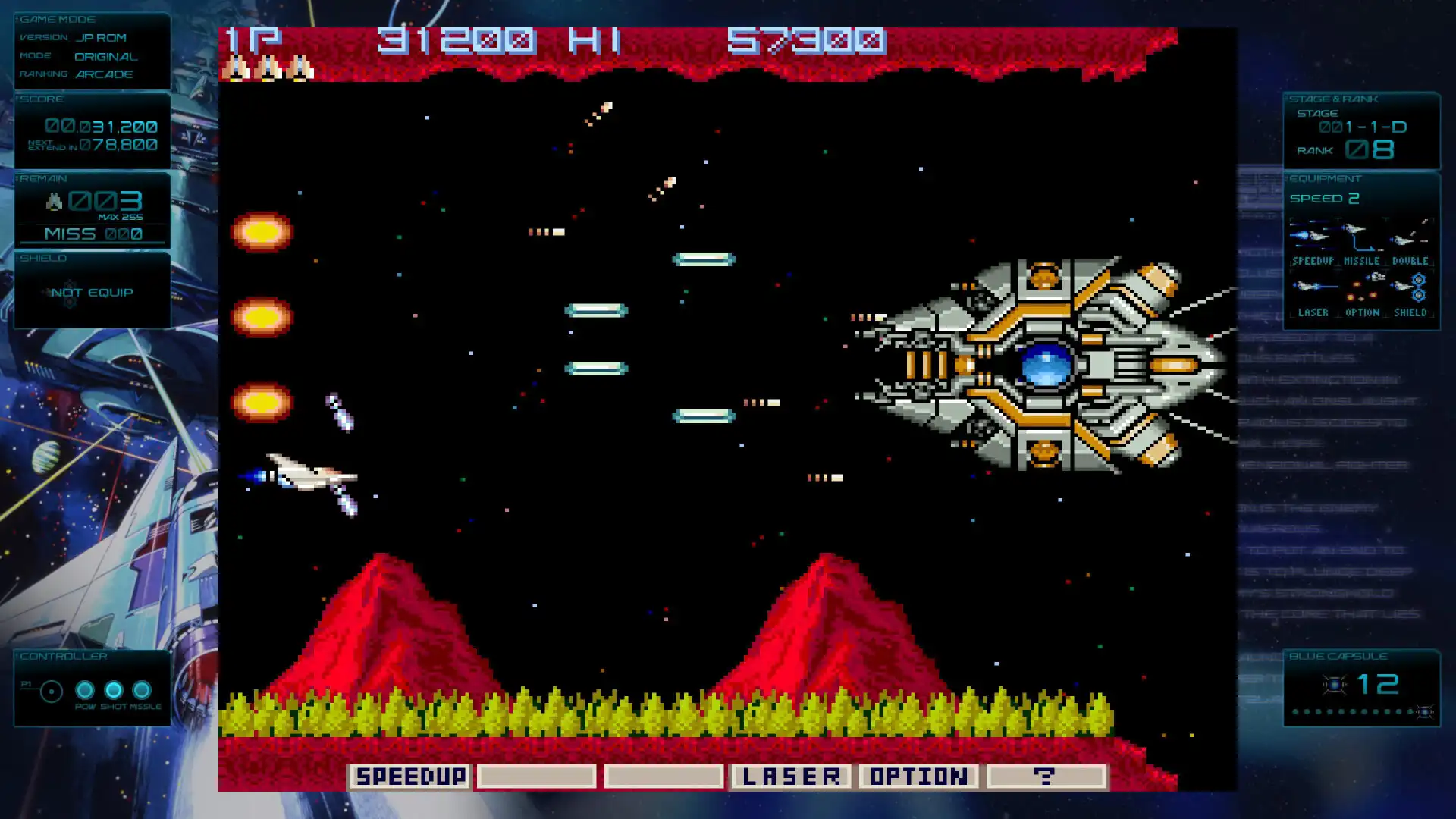 [PC]宇宙巡航机：起源/GRADIUS ORIGINS