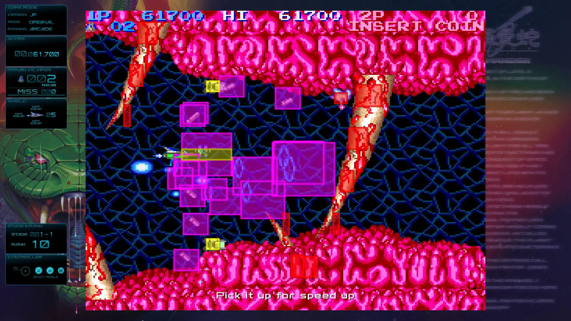 [PC]宇宙巡航机：起源/GRADIUS ORIGINS