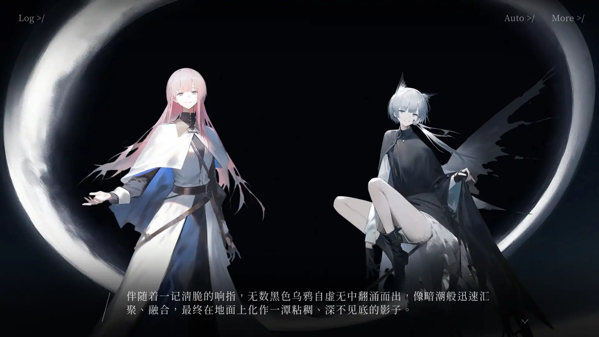 图片[3]-[PC]日光环/Sun Halo-芝士游戏