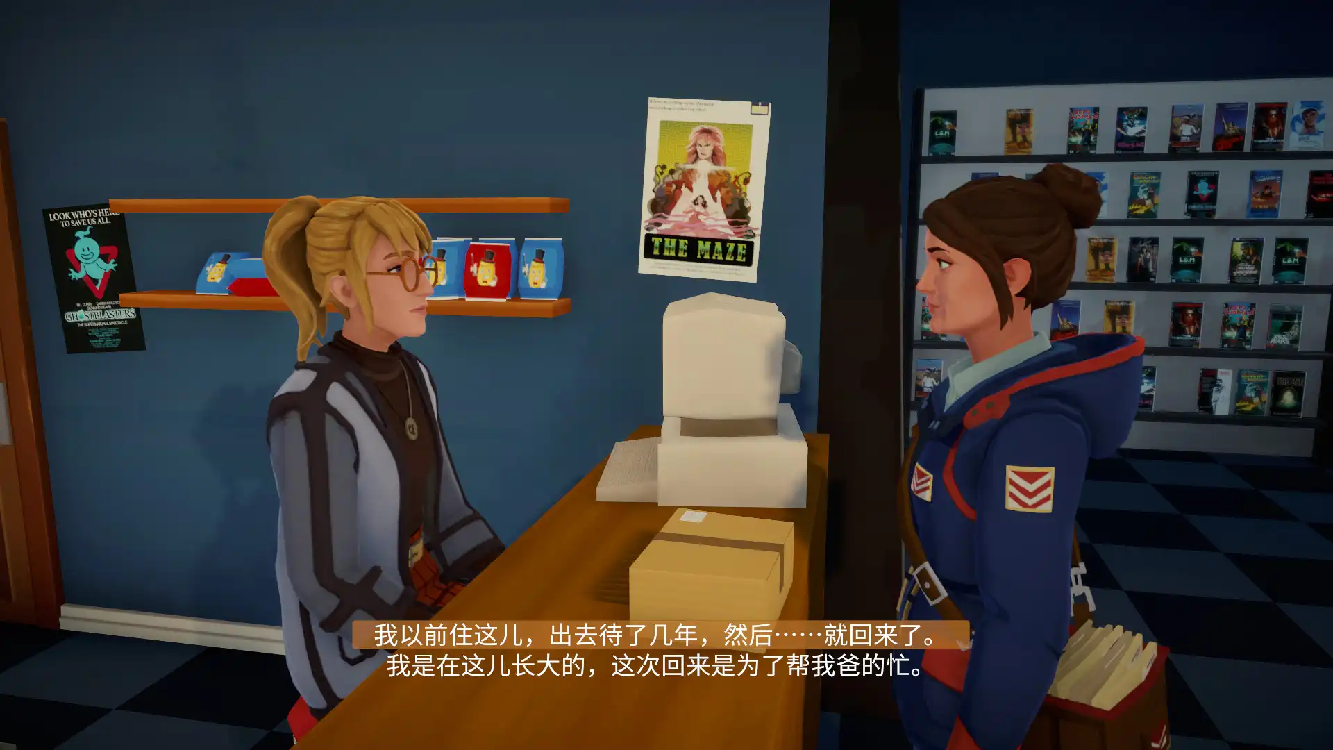 [PC]湖/Lake