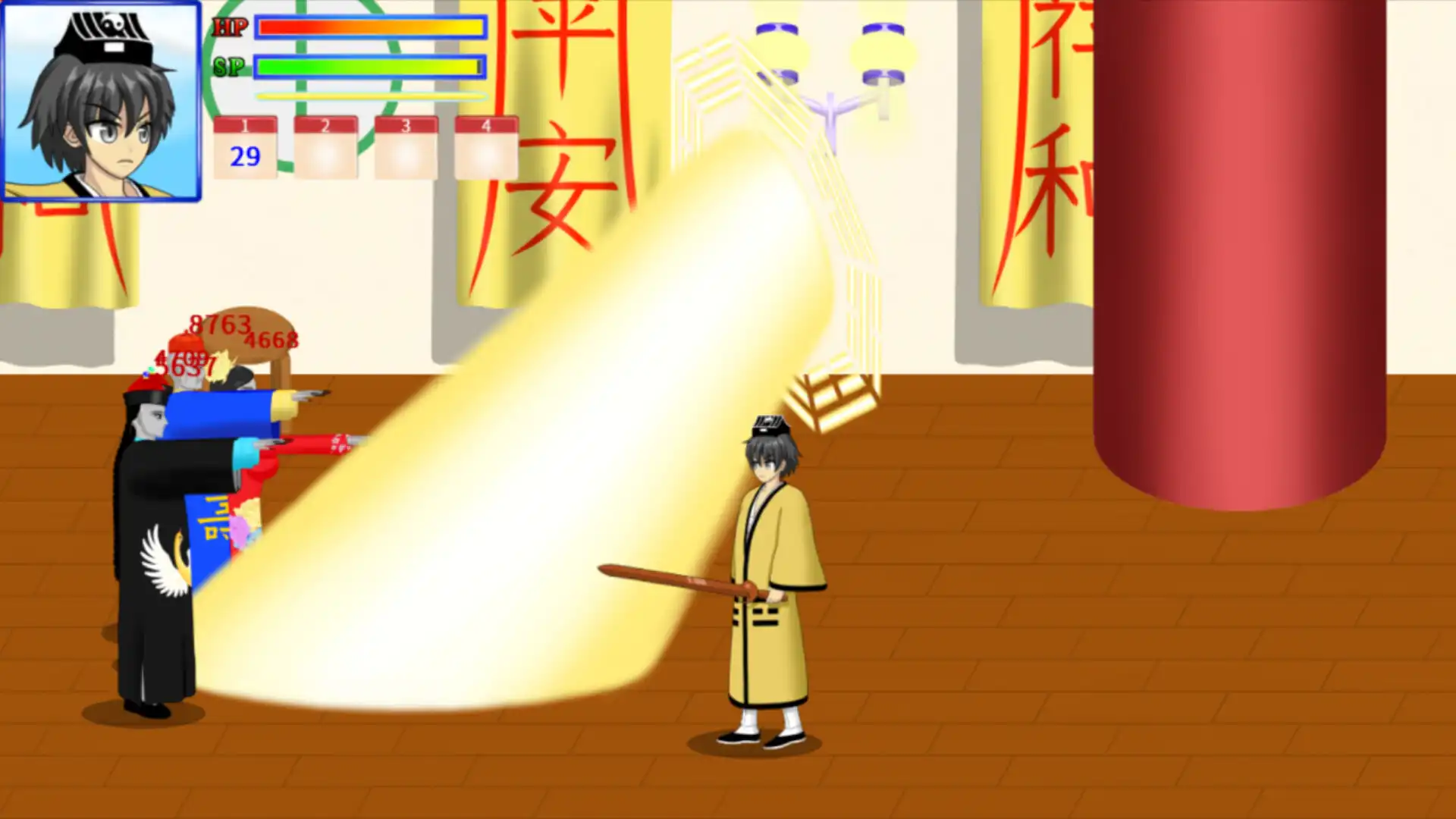[PC]驱魔师/The Exorcists