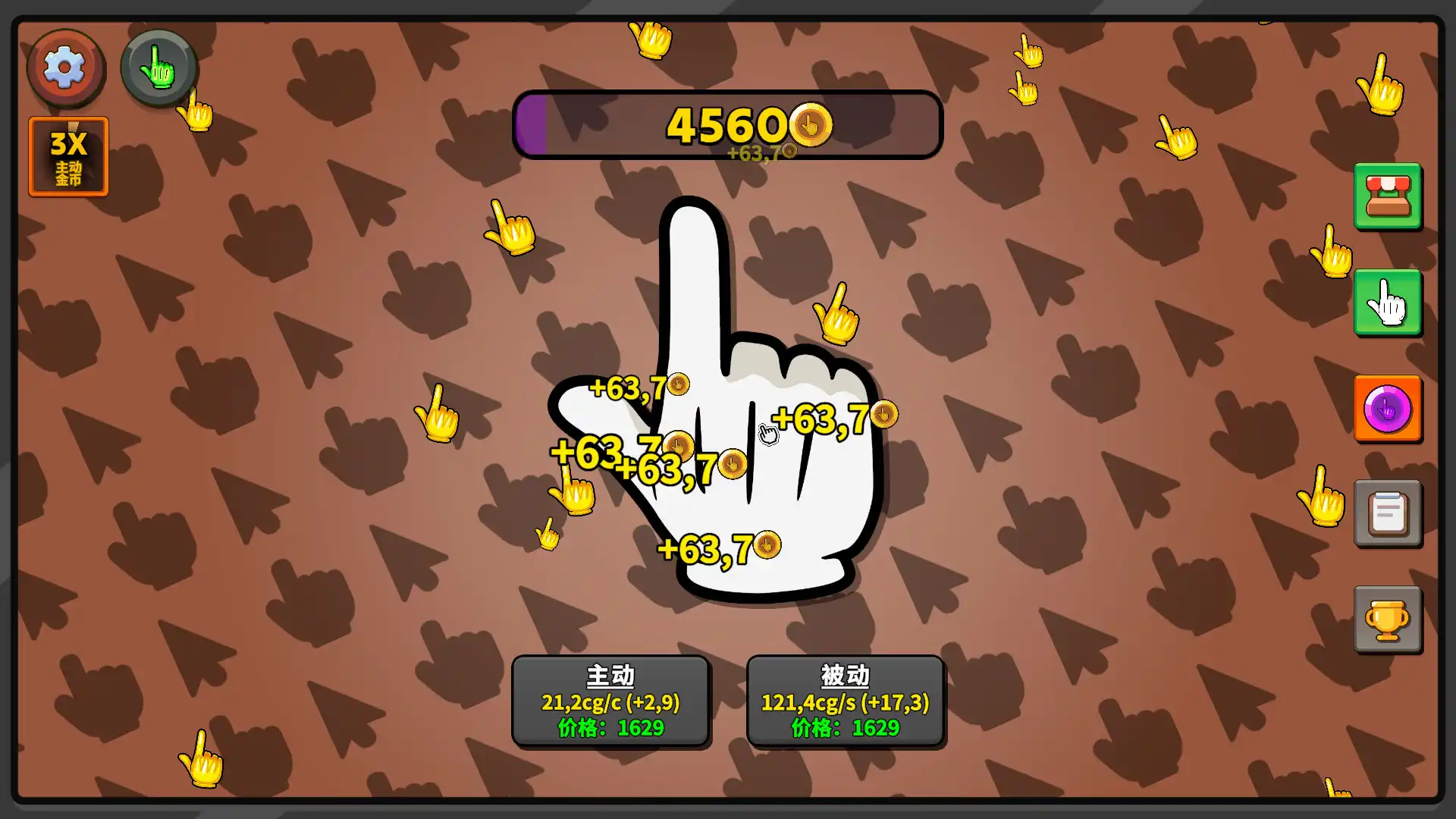 图片[1]-[PC]点击点击器/Clicker Clicker Clicker-芝士游戏