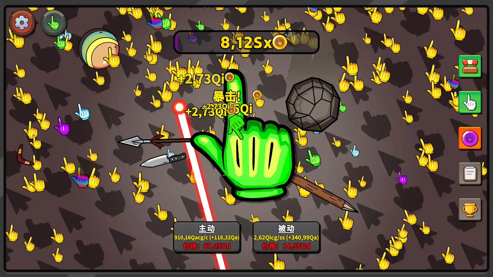 图片[2]-[PC]点击点击器/Clicker Clicker Clicker-芝士游戏
