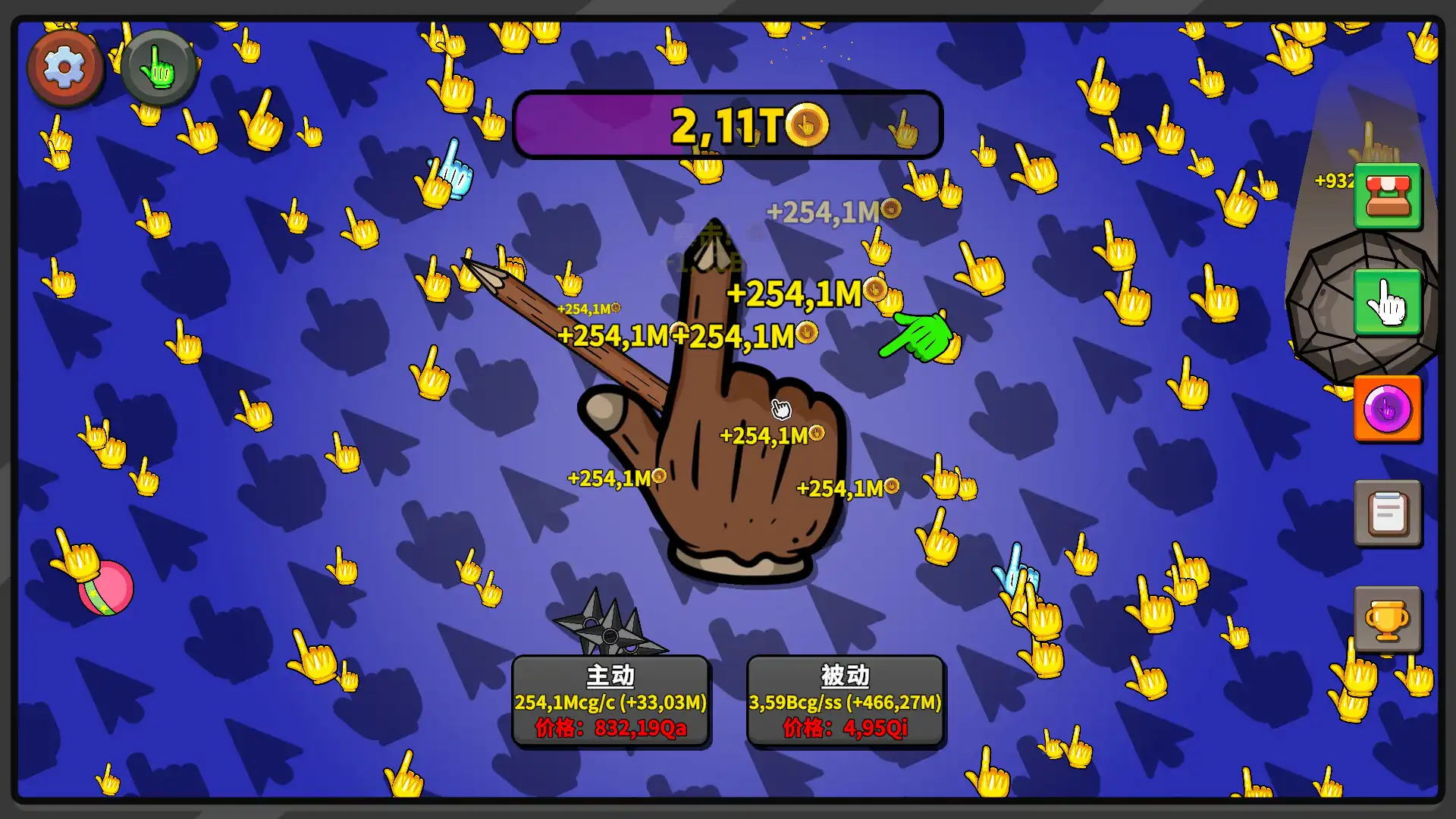 图片[5]-[PC]点击点击器/Clicker Clicker Clicker-芝士游戏