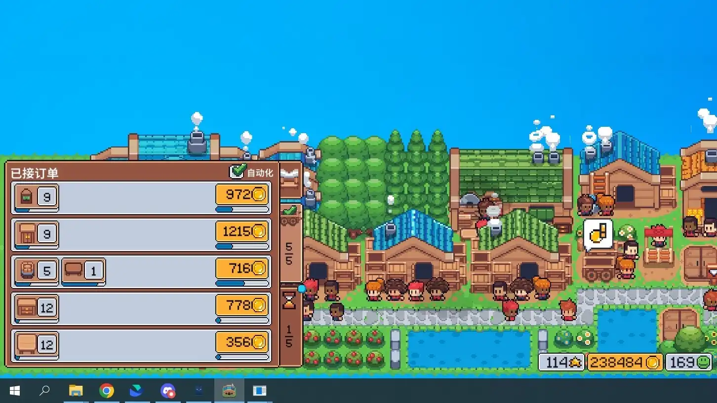 [PC]麦穗镇物语：放置好时光/Village Tale