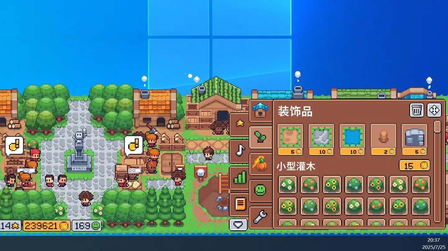[PC]麦穗镇物语：放置好时光/Village Tale