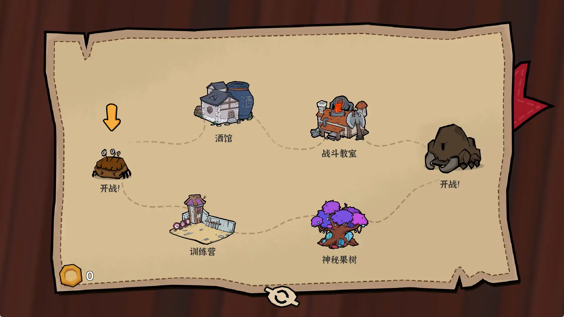 [PC]双门勇者棋/Luck Auto Chess