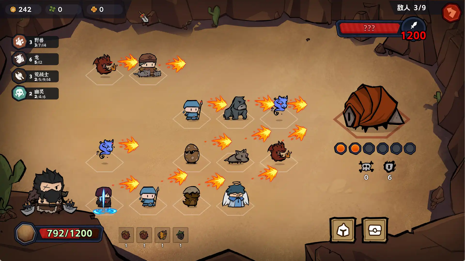 [PC]双门勇者棋/Luck Auto Chess