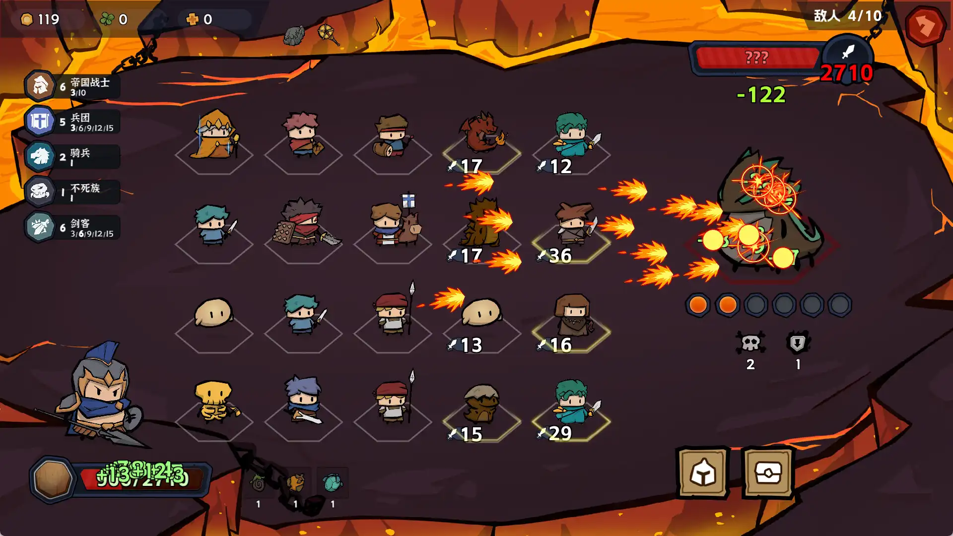 [PC]双门勇者棋/Luck Auto Chess