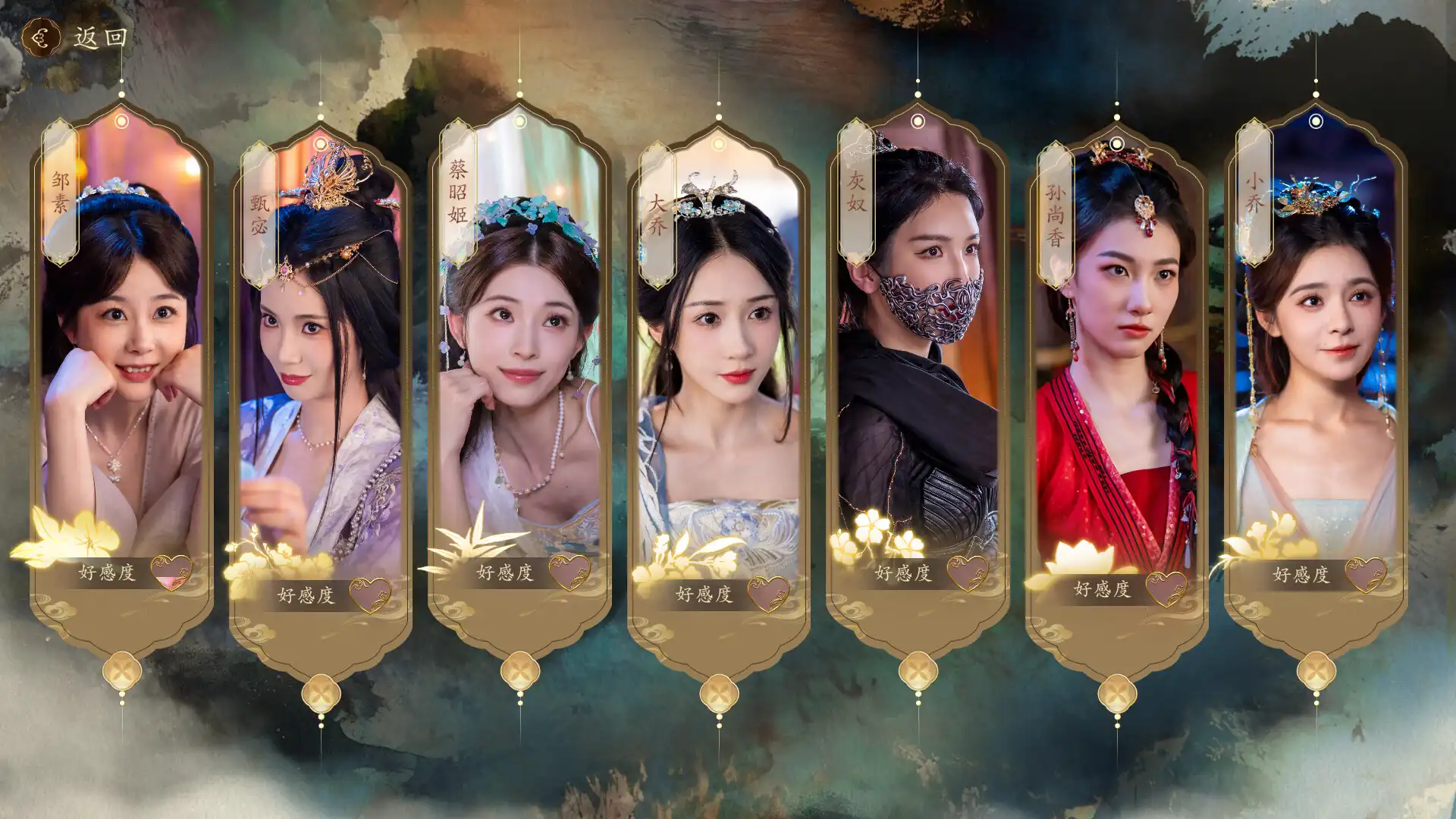 [PC]代号三国：龙起/The Three Kingdoms: Rebirth