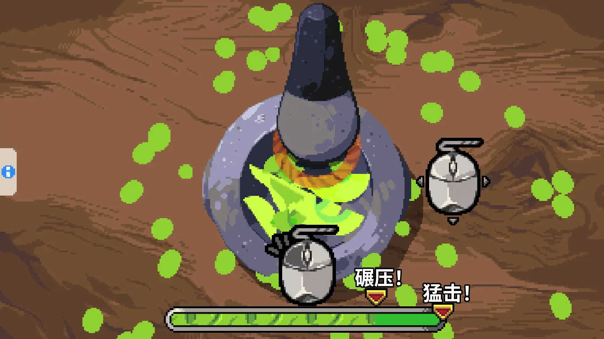 [PC]斗食战酱/GladiEATers