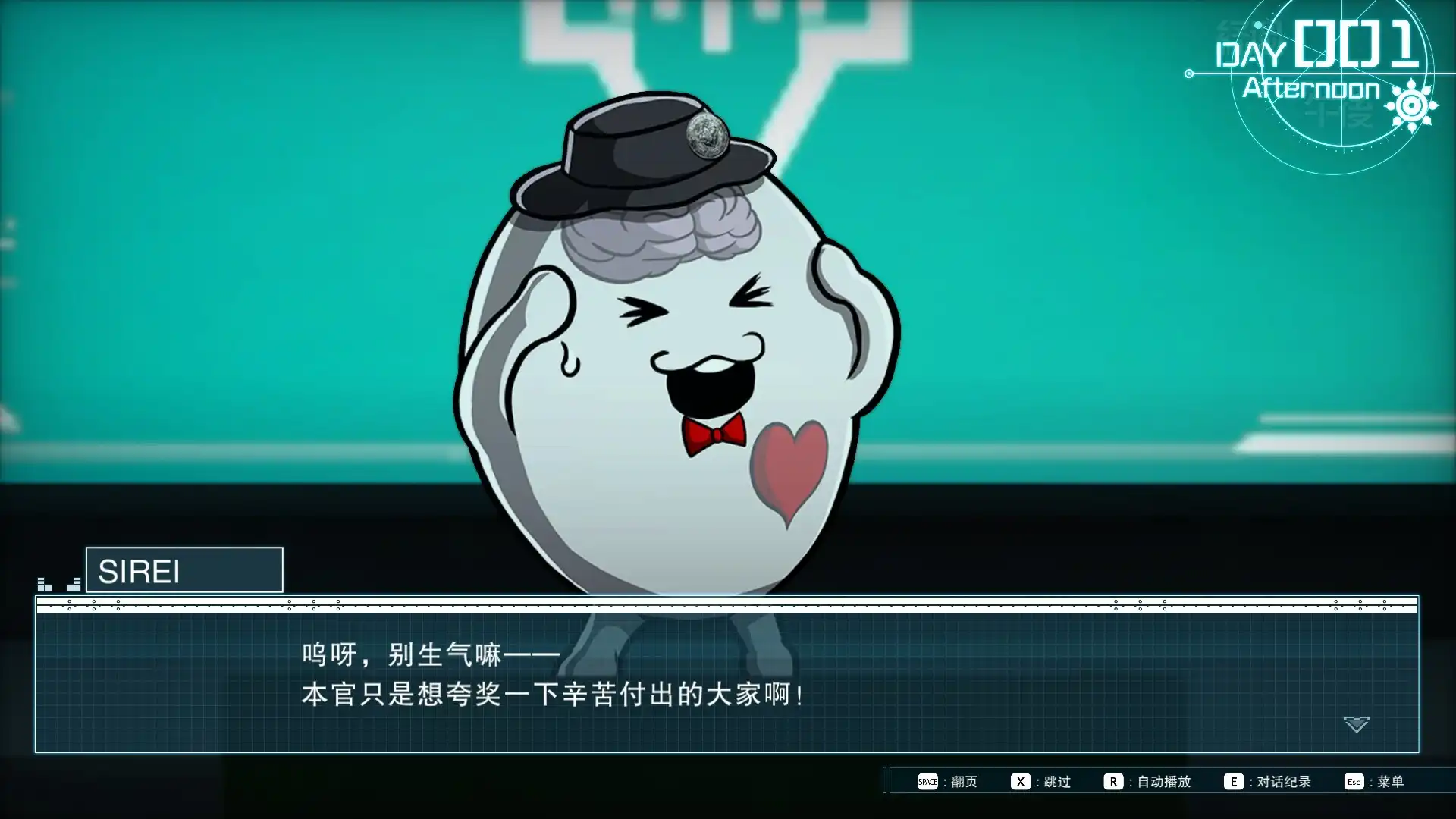 图片[4]-[PC]百日战纪 -最终防卫学园-/The Hundred Line -Last Defense Academy--芝士游戏