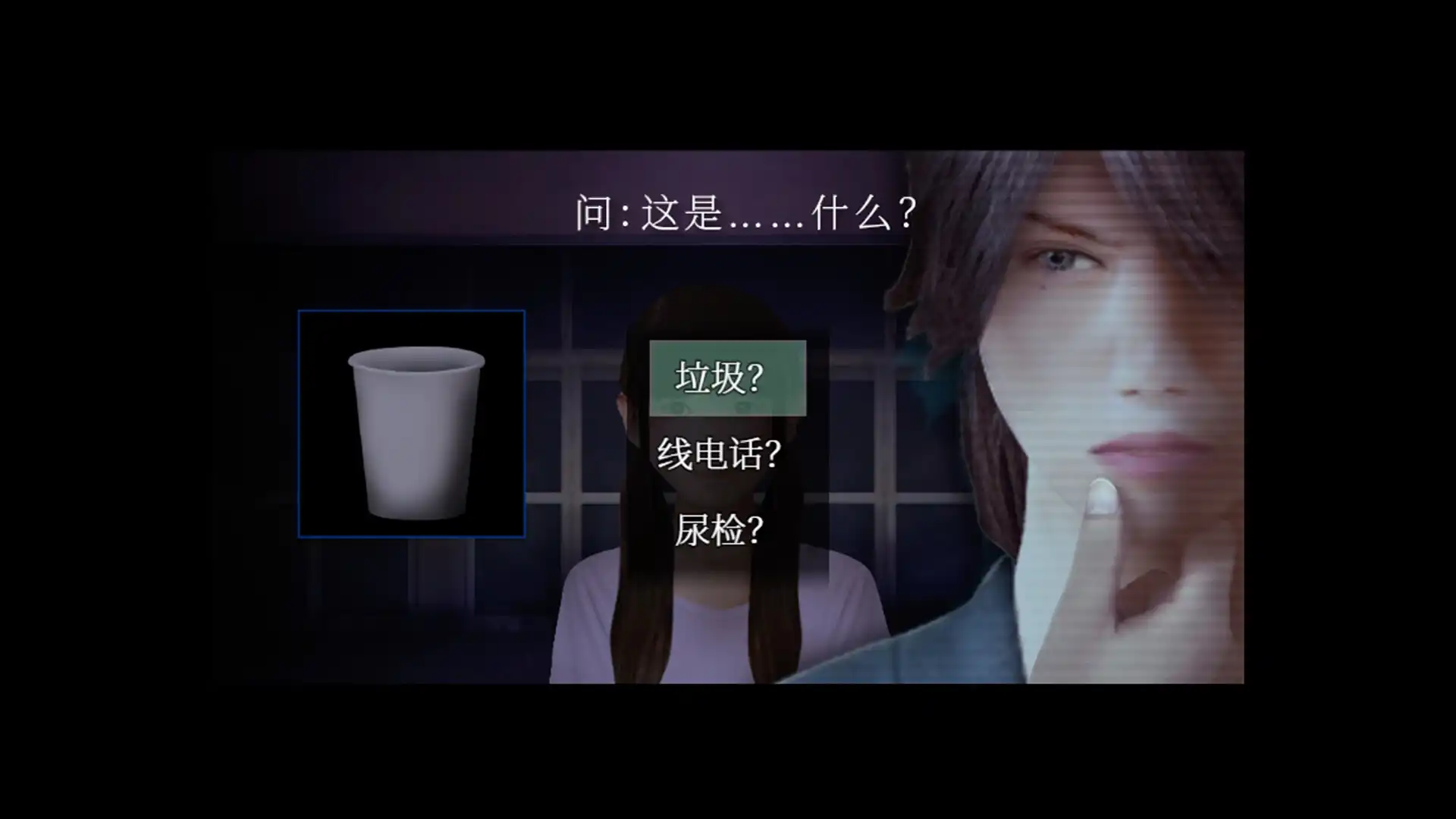 图片[1]-[PC]死期欲 -梦魅辉在梦境-/SHIKIYOKU -Teru Yumemi in the Nightmare--芝士游戏