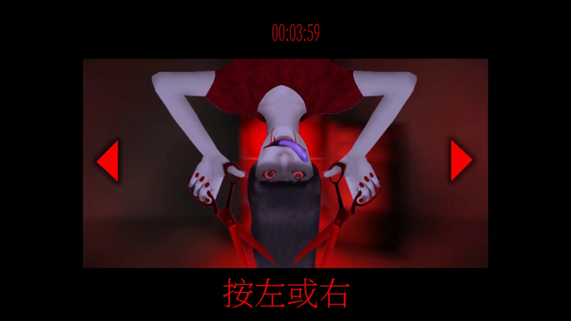 图片[4]-[PC]死期欲 -梦魅辉在梦境-/SHIKIYOKU -Teru Yumemi in the Nightmare--芝士游戏