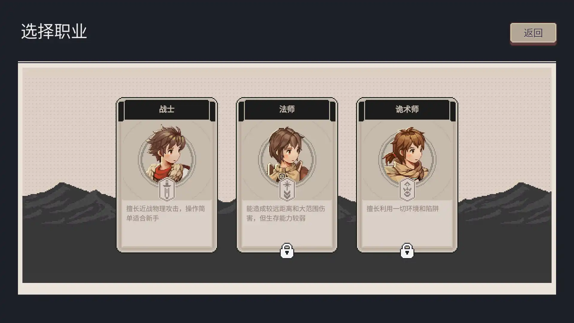 [PC]迷失幻途/Lost In Fantaland