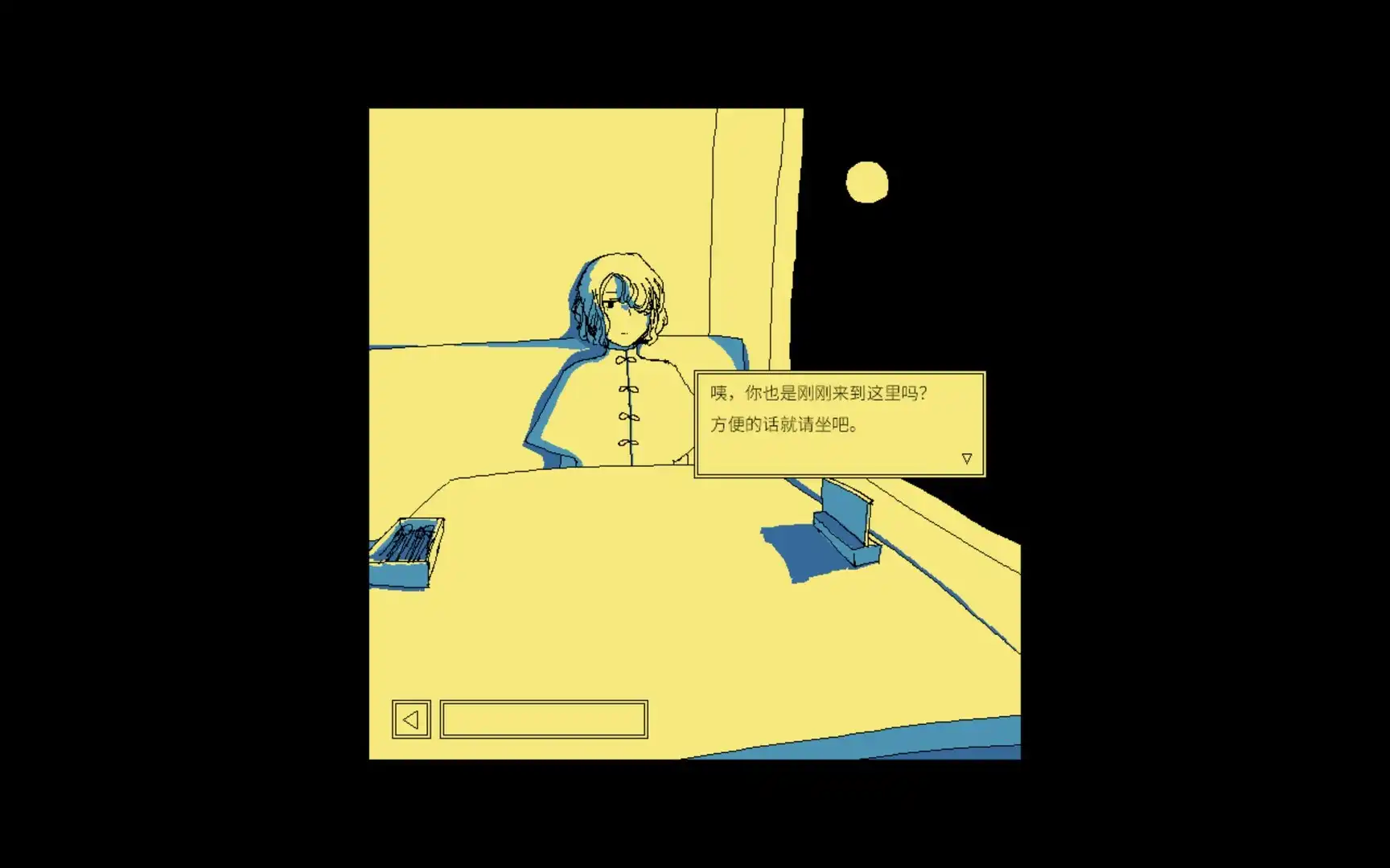 图片[4]-[PC]享受这间餐厅吧/Enjoy the Diner-芝士游戏