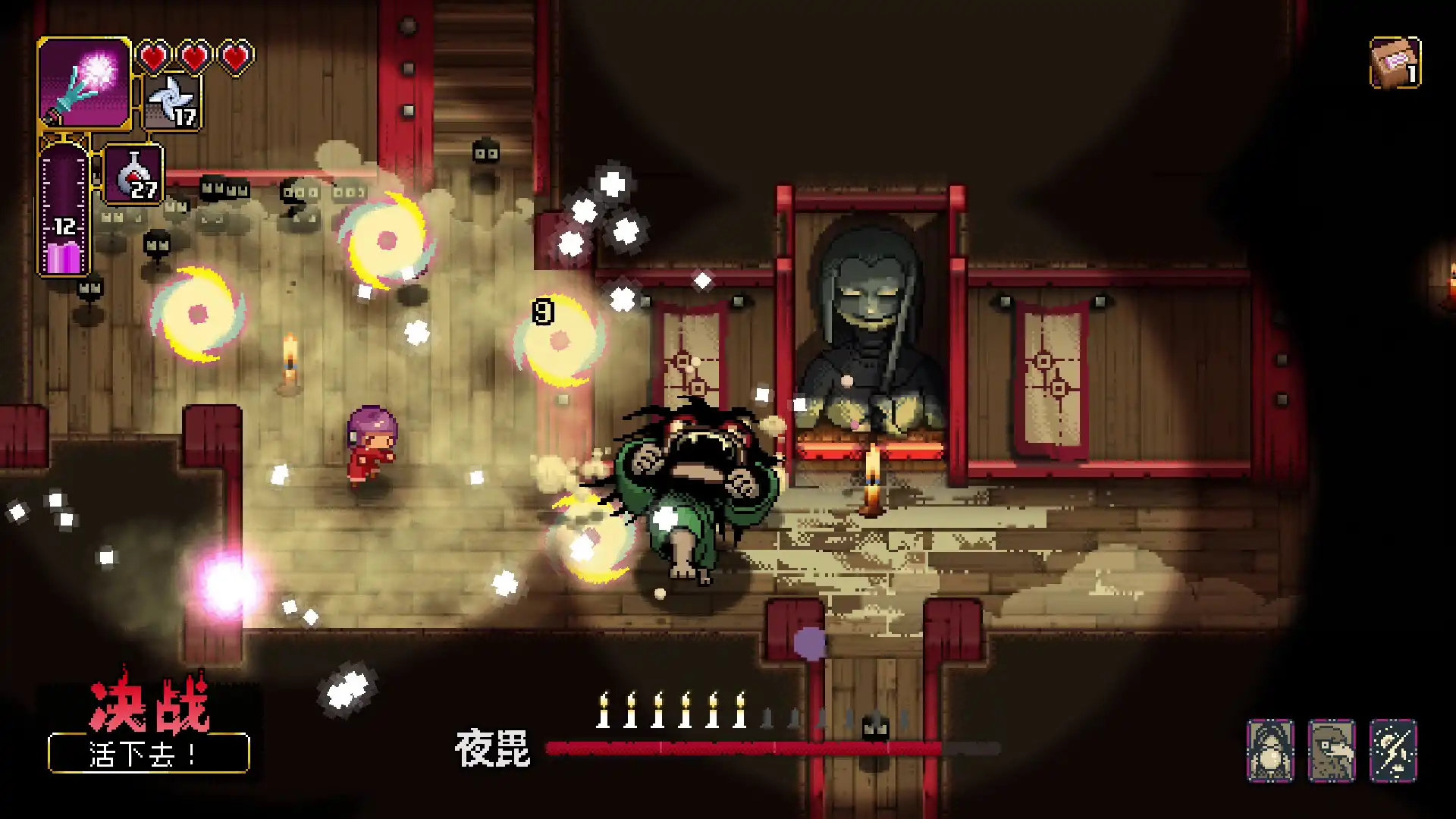 图片[3]-[PC]先驱者真子/Outrider Mako-芝士游戏