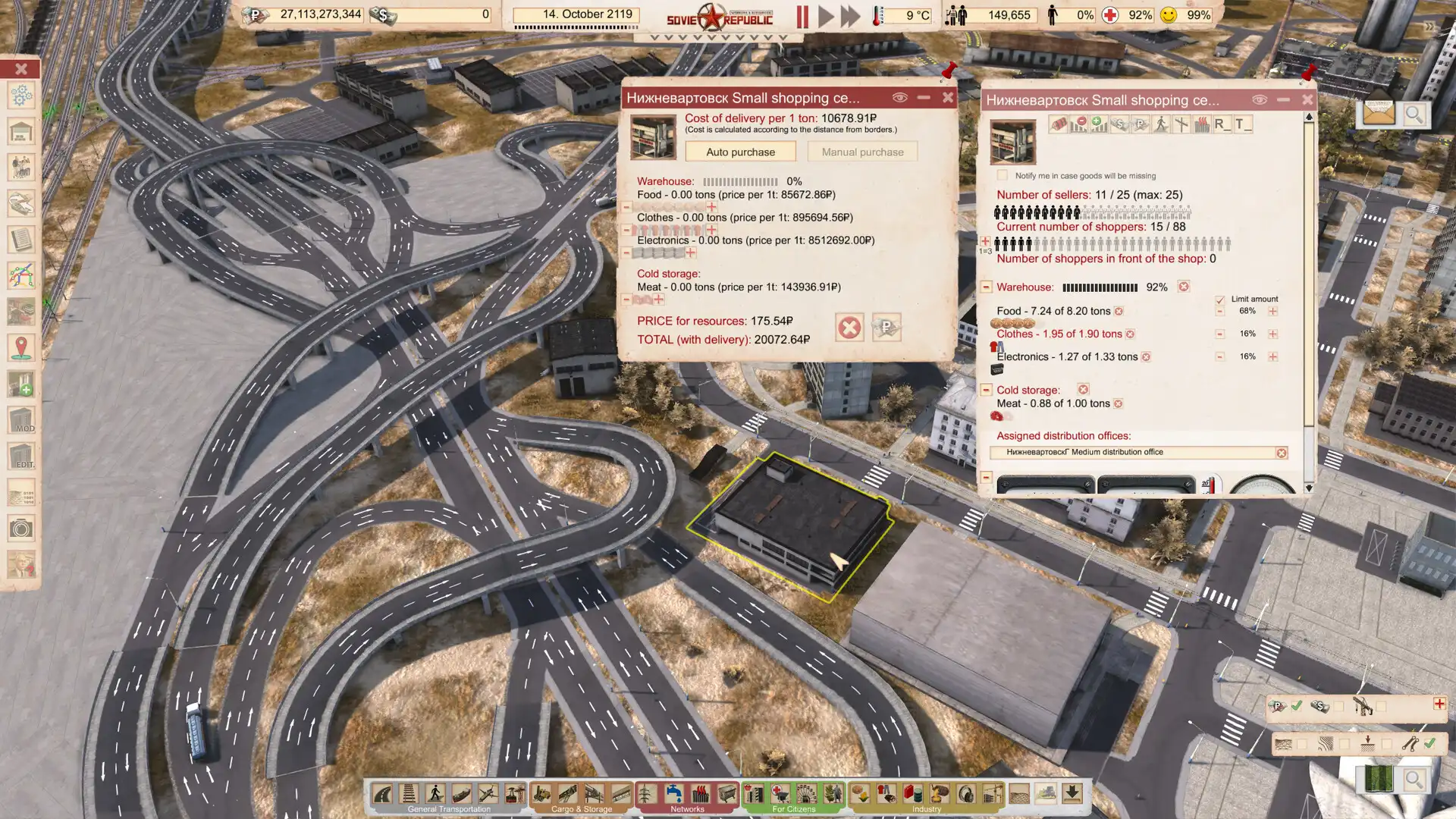 [PC]工人与资源：苏维埃共和国/Workers &amp; Resources: Soviet Republic