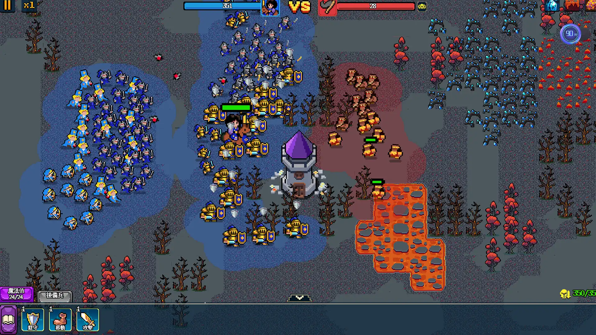 图片[2]-[PC]帝国游戏：像素英雄/Empire Game:Pixel Hero-芝士游戏