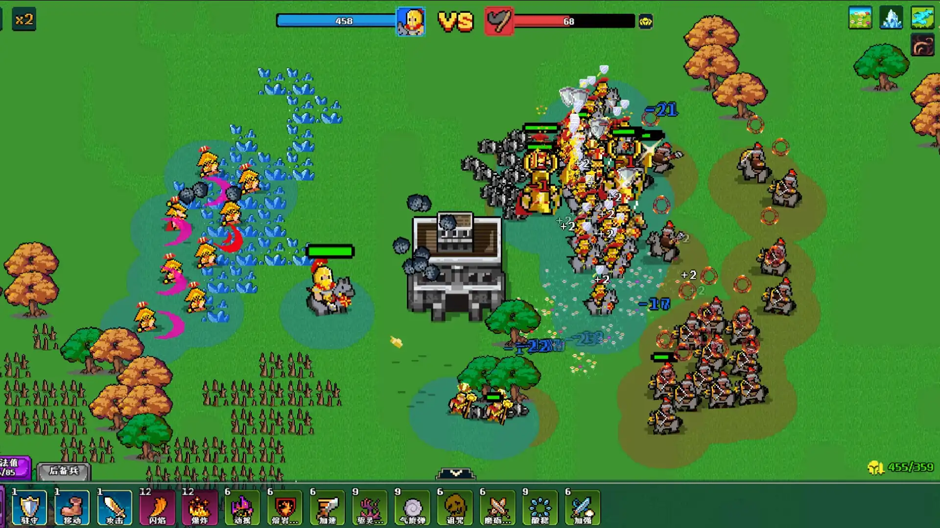 图片[3]-[PC]帝国游戏：像素英雄/Empire Game:Pixel Hero-芝士游戏