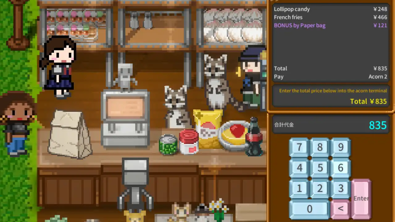 [PC]天空终端市场/Sky End Market