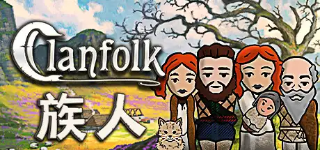 [PC]族人/Clanfolk-芝士游戏