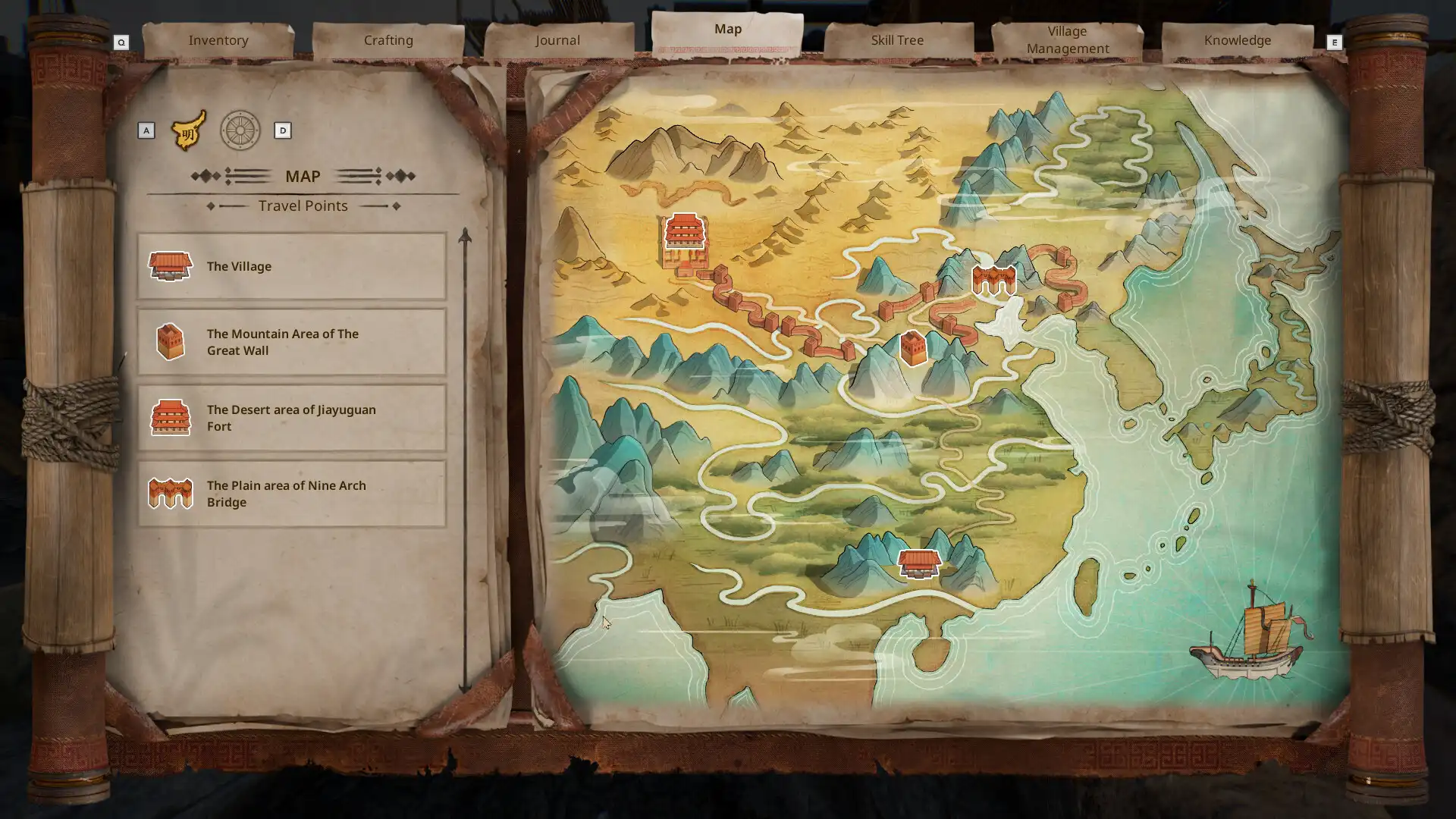 [PC]华夏山河/Chinese Frontiers
