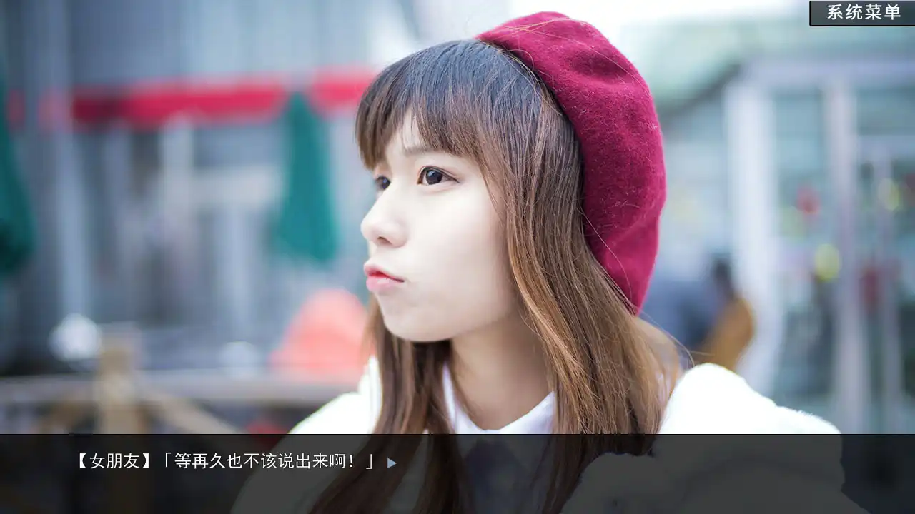 [PC]恋爱模拟器/Love Simulation