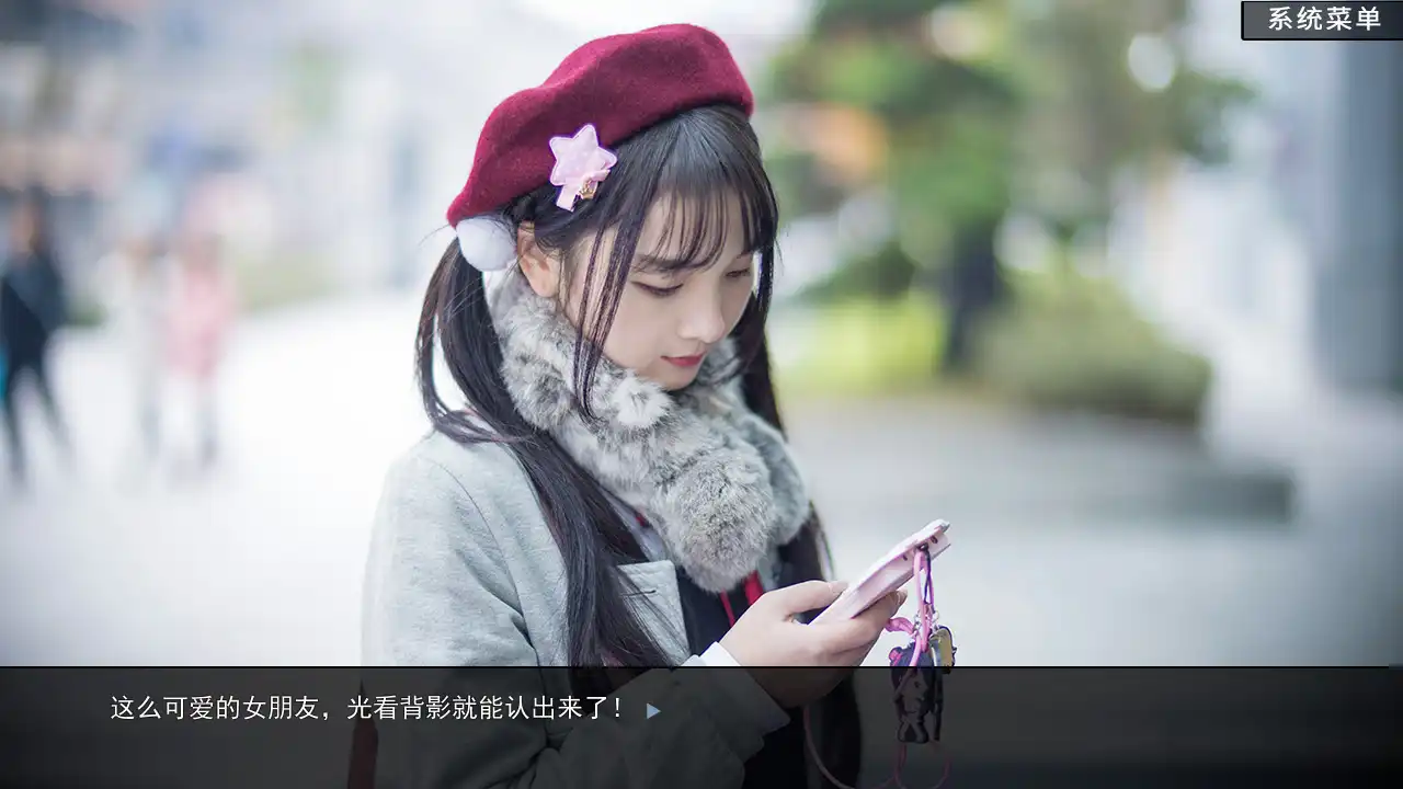 [PC]恋爱模拟器/Love Simulation