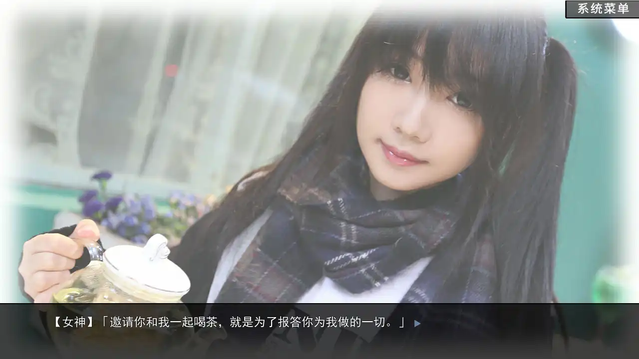 [PC]恋爱模拟器/Love Simulation