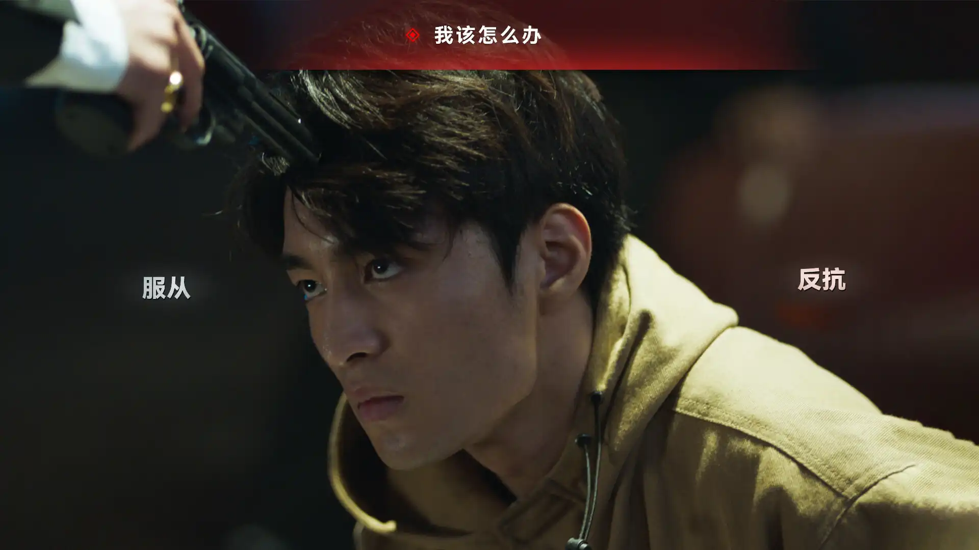 [PC]晨昏线/Day Break