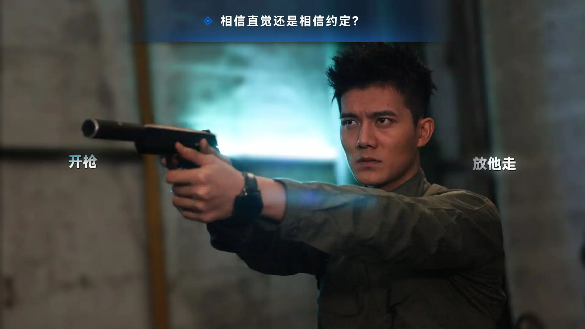 [PC]晨昏线/Day Break