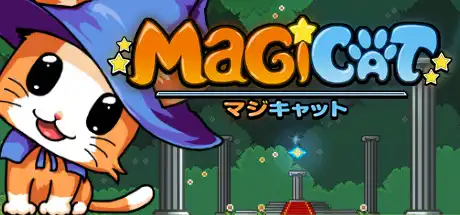 [PC]魔法猫咪/MagiCat-芝士游戏