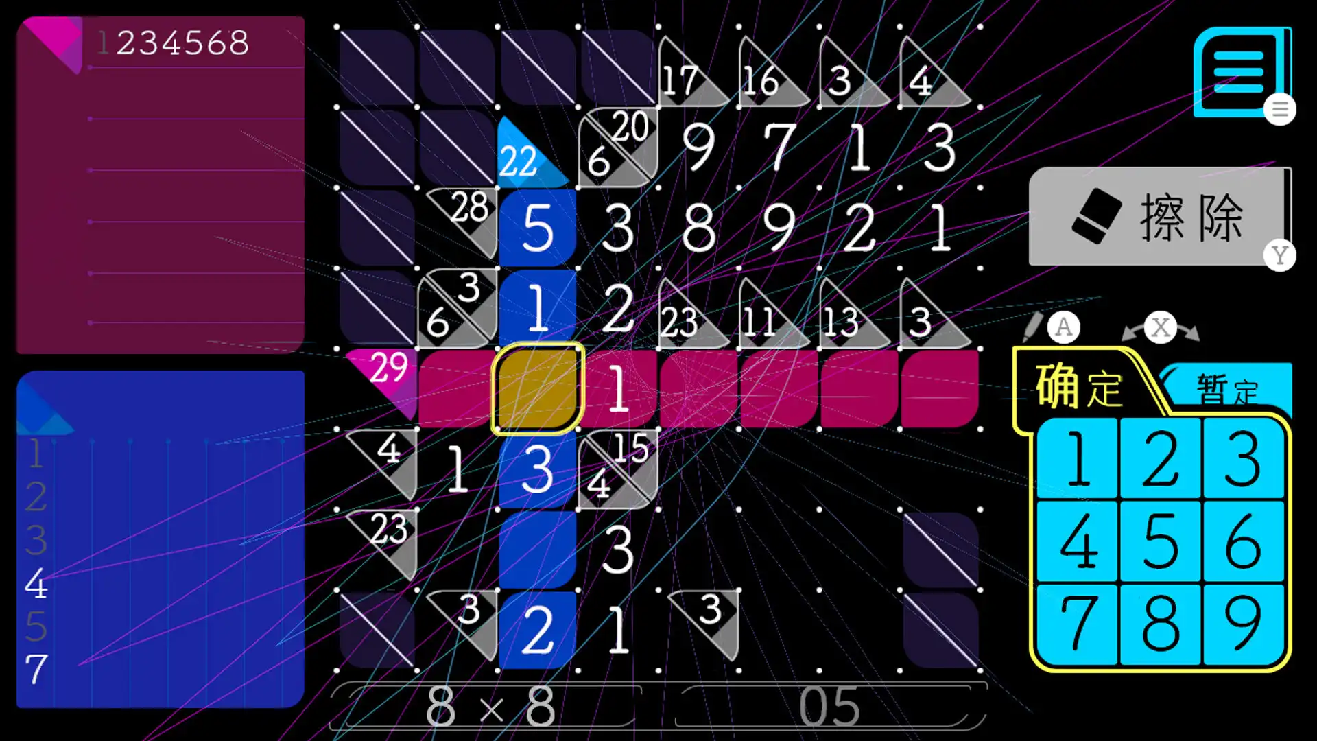 图片[4]-[PC]铅笔拼图/Add Cross-芝士游戏