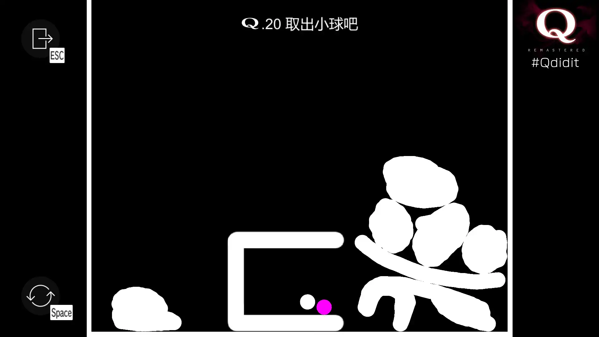 图片[4]-[PC]Q重制版/Q Remastered-芝士游戏