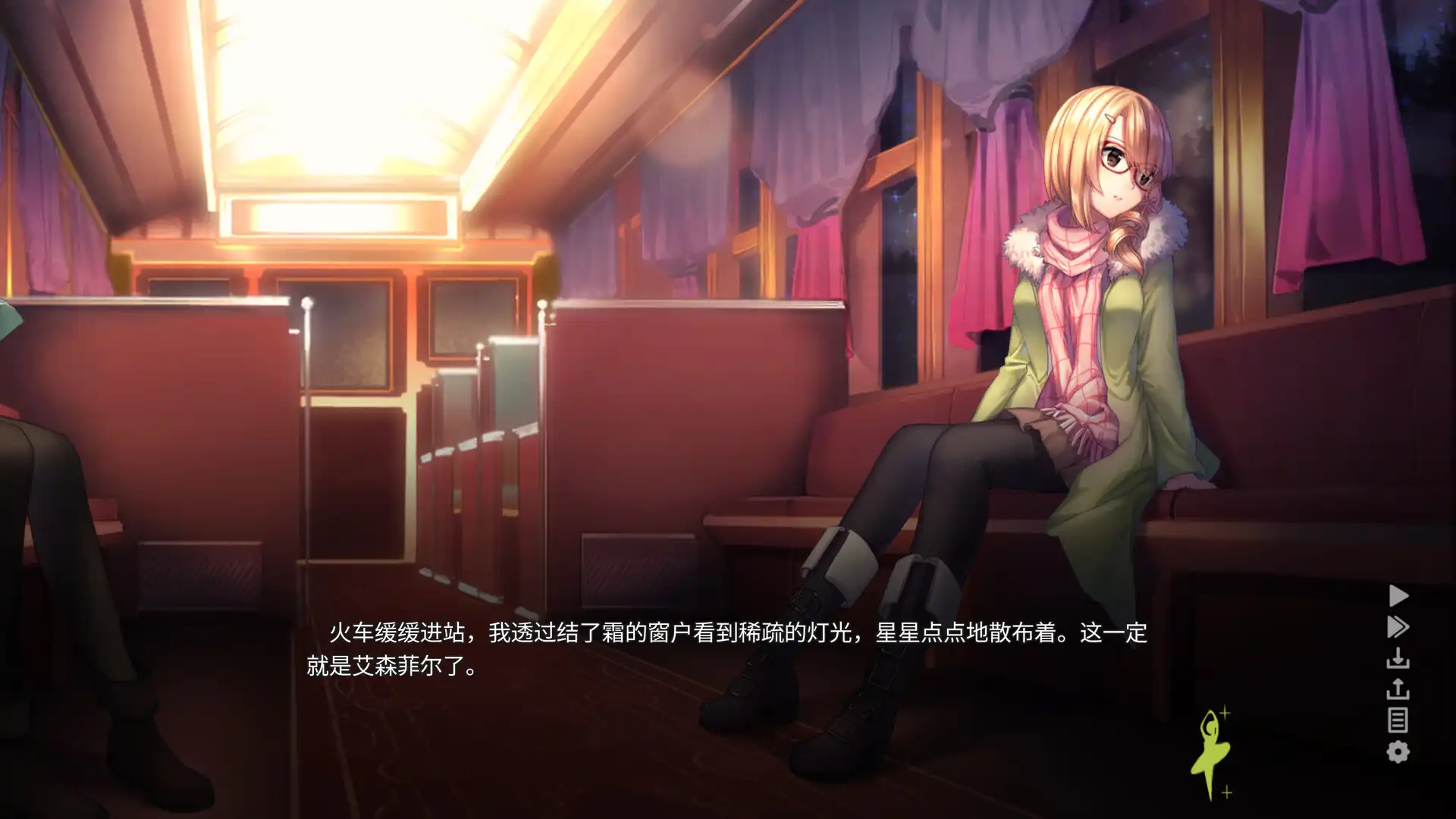 图片[1]-[PC]森灵之心/Heart of the Woods-芝士游戏
