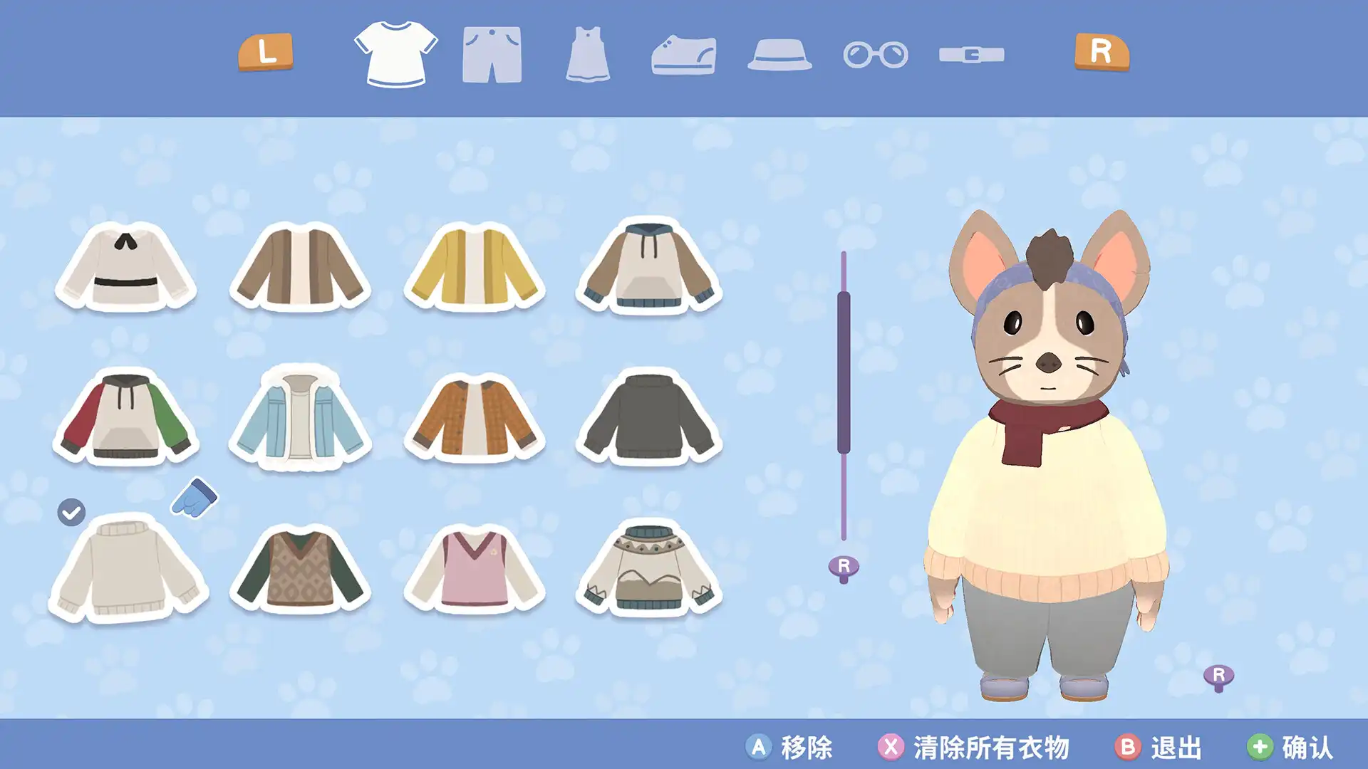 图片[5]-[PC]乐客萌途/Locomoto-芝士游戏