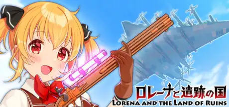 [PC]罗蕾娜与遗迹之国/Lorena and the Land of Ruins-芝士游戏