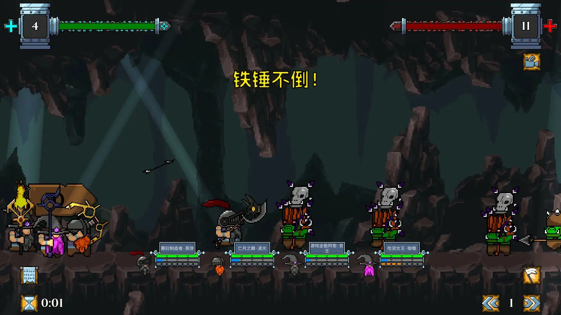 图片[3]-[PC]矮人军团自走棋/Dwarves: Glory, Death and Loot-芝士游戏