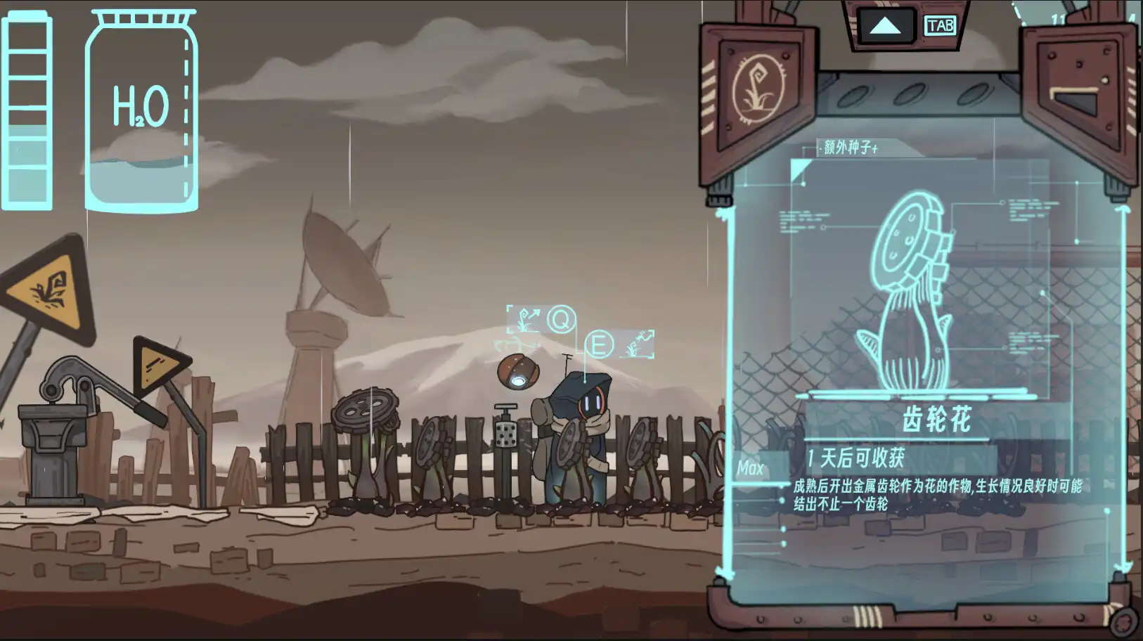 [PC]地球上的罗伯特/Robert on Earth