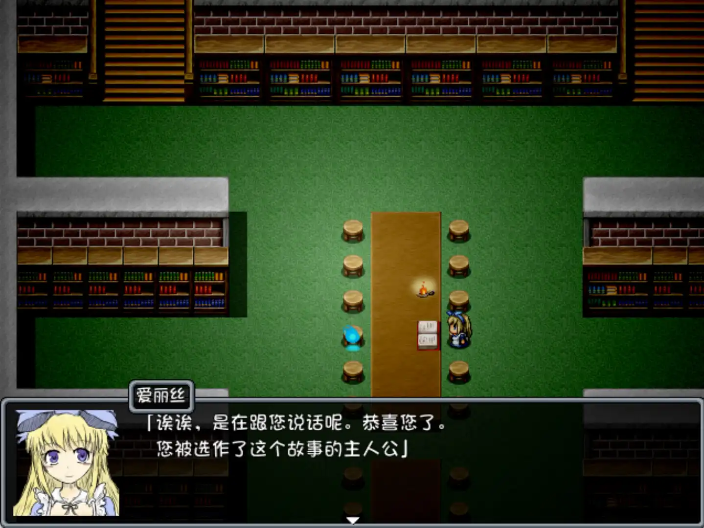 图片[1]-[PC]黑之魂/BLACK SOULS-芝士游戏