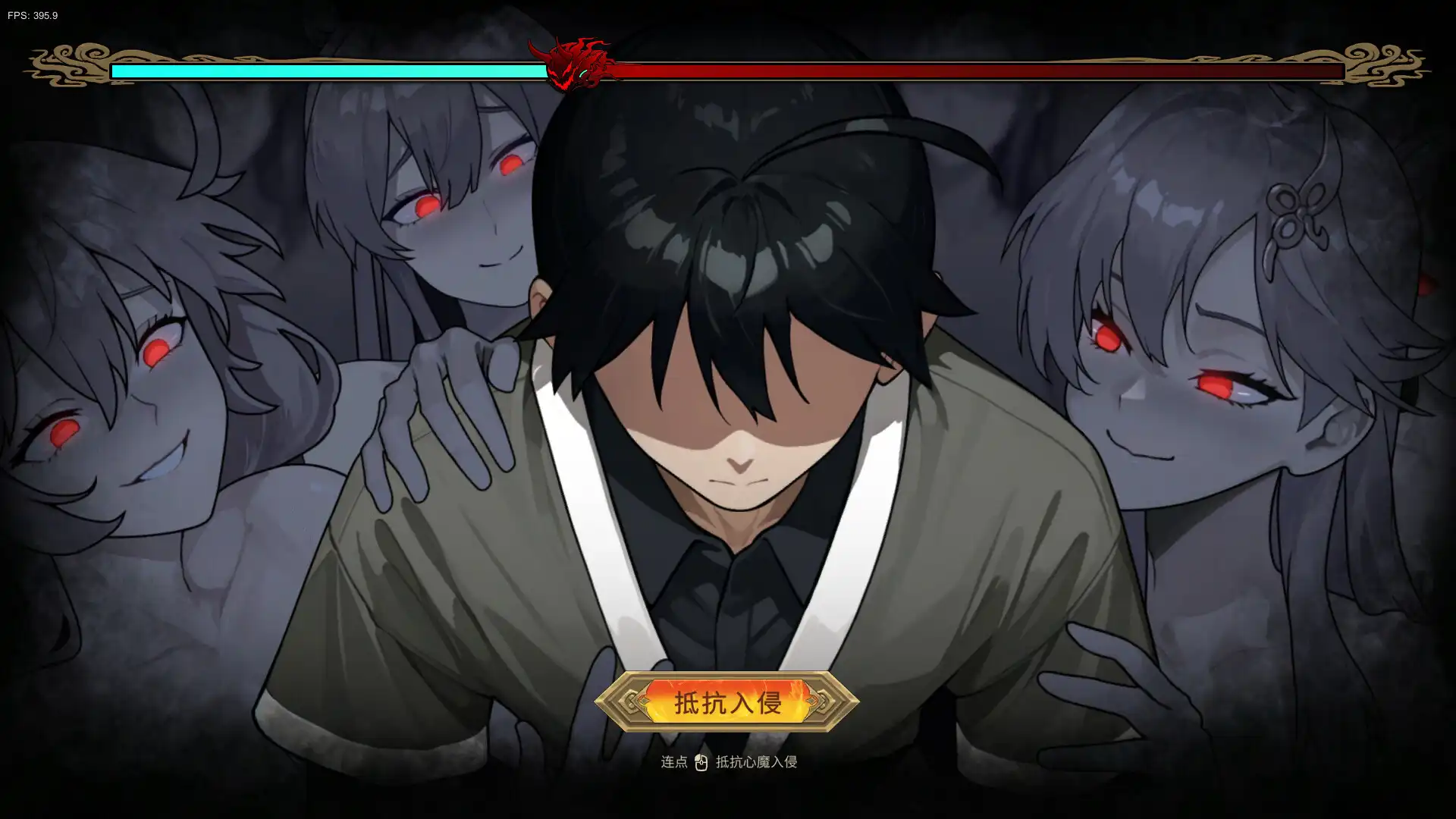 图片[4]-[PC]修仙：但系统让我种田/Immortal Farmer: System’s Mandate-芝士游戏