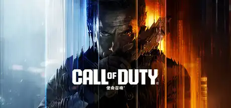 [PC]使命召唤1/Call Of Duty-芝士游戏